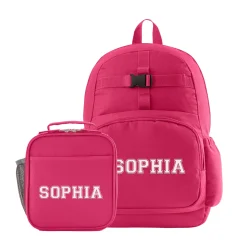 Collegiate Style Name Backpack Collection