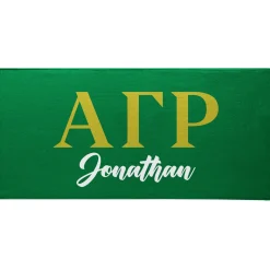 Fraternity Greek Letters Beach Towel