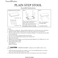 Pretty Pattern Step Stool